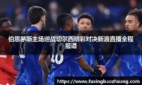 乐鱼网站