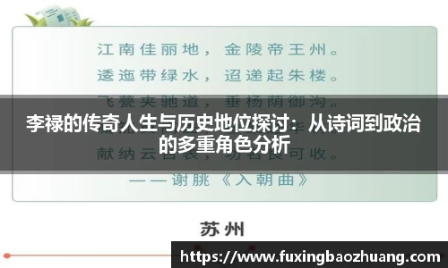 乐鱼体育