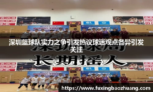 乐鱼体育