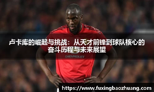leyu.com.乐鱼官方